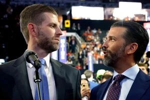 Родина президента США збільшує свою присутність у оборонній сфері