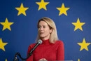 Каллас закликала прискорити розширення ЄС: причина