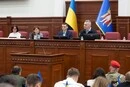 Київ досі без плану стійкості: депутати не з’явилися на розгляд документа, який вимагає РНБО