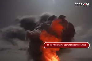 Росіяни вдарили по Харкову: є поранені, пошкоджено будинки