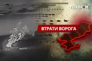 РФ з початку повномасштабної війни втратила 11 758 танків