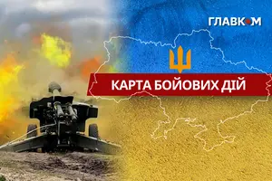 Нині триває 1476-й день повномасштабної війни