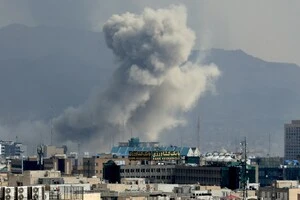 Нещодавно Трамп заявив, що війна з Іраном може скоро закінчитися