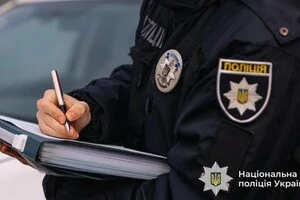 Правоохоронці нині проводять необхідні слідчі дії та встановлюють усі обставини інциденту