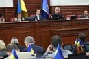 Підготовка до наступної зими. Київрада ухвалила рішення