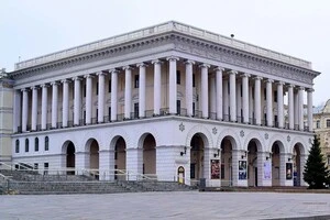 Комісія Мінкульту має завершити перевірку Національної музичної академії до 20 березня 