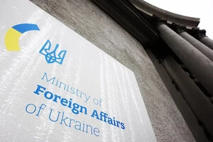 У МЗС заявили про «троянського коня» в Євросоюзі