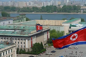 Північна Корея засудила удари США та Ізраїлю по Ірану