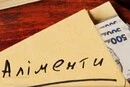 Десятки мільйонів аліментів: скільки справ розглянули суди у 2025 році