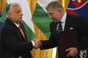 Угорський та словацький премʼєри не підтримують виділення ЄС кредиту для України на 90 млрд євро
