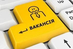 Експерти твердять, що зараз українці шукають роботу з гнучким графіком