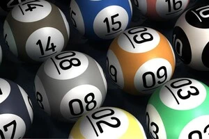 Держагентство ПлейСіті видало ліцензії на випуск і проведення лотерей – понад ₴72 млн у державний бюджет