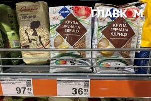 Гречка у мережі супермаркетів «Сільпо»