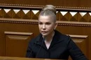 Тимошенко виступила на засіданні Ради із незвичною зачіскою (фото, відео)
