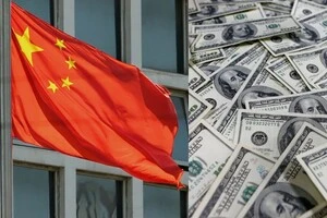 Китай залишається другою за розміром економікою світу та одним із ключових центрів глобального бізнесу