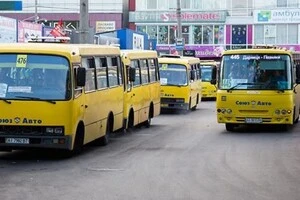 Попередній перегляд тарифів (з 10–12 до 15 грн) відбувся ще у травні 2022 року