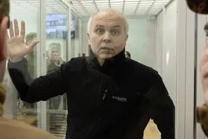 Шуфрич перебуватиме у СІЗО до 9 травня