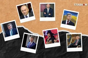 Журнал Forbes оприлюднив список найбагатших людей: серед них семеро українців