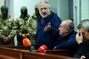 Чи був замах на Коломойського? Суд ухвалив рішення