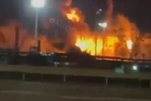 У Росії горить стратегічне підприємство