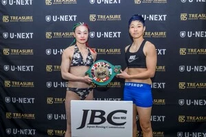 Нанае Ямака (ліворуч) проявила солідарність з Україною