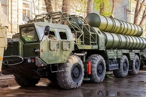 Пускова установка С-300