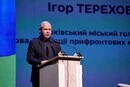 Терехов запропонував впроваджувати перспективну стратегію підтримки людей похилого віку