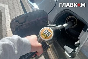 Ціни на пальне в Україні та Європі: чи є щось спільне?