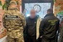 «Догляд» за психічно хворою людиною за $6 тис. У Києві викрито схему для ухилянтів