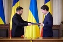 Україна та Румунія домовилися про спільне виробництво дронів