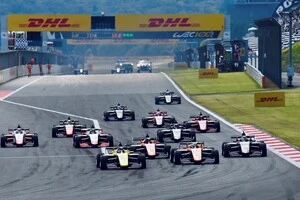 Автодром «Фудзі Спідвей» чотири рази приймав етапи Формули-1