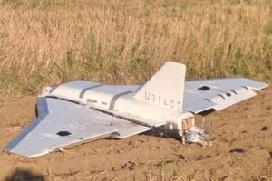 Дрон «Гербера» знайдений неподалік Мнішкуві у Польщі