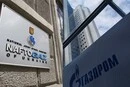 «Нафтогаз» остаточно виграв справу проти «Газпрому» на $1,4 млрд