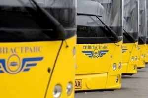 14 березня буде змінено маршрути автобусів №№ 2, 39, 10