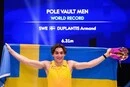 Дюплантіс вчергове оновив світовий рекорд у стрибках із жердиною