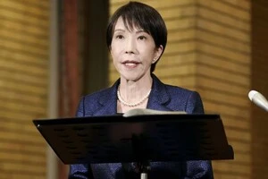 Японія приєдналася до проєкту ПРО «Золотий купол» США