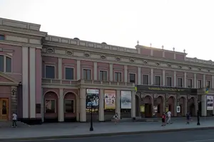 Черкаську філармонію названо на честь диригента, який прославив «Щедрик» на весь світ