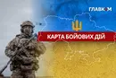 Карта бойових дій в Україні станом на 14 березня 2026 року