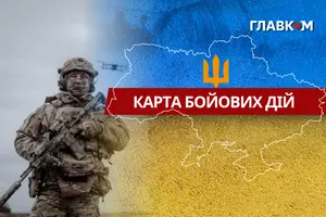 Нині триває 1480-й день повномасштабної війни