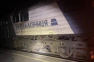 14 березня 2026 року ворог атакував залізницю