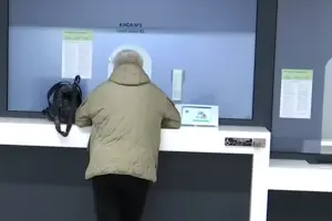 Приватбанк потрапив у скандал