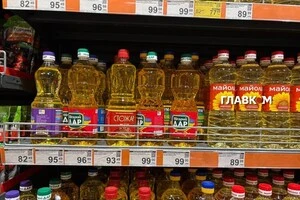 Цни на олію соняшникову у мережі «Сільпо» 