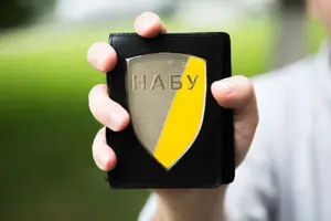 СБУ відпустила співробітника НАБУ, затриманого на в’їзді до Сум