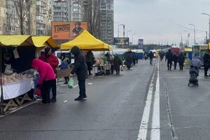 Для придбання свіжих продуктів також можна відвідати комунальні ринки