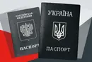 Бути українцем у Росії небезпечно: що сталося з діаспорою?