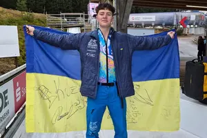 Ярослав Лавренюк – дворазовий переможець юніорського Чемпіонату світу 2026