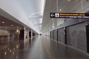 Порожня зала очікування аеропорту «Бориспіль»