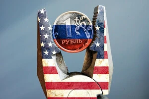 Пом'якшення санкцій США проти РФ через війну в Ірані. Чи справді варто хвилюватися?