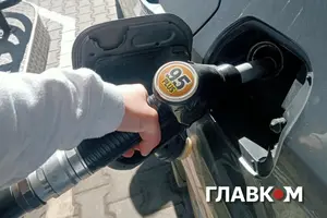 Мережі автозаправних станцій оновили ціни на бензин і дизель