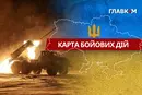 Карта бойових дій в Україні станом на 17 березня 2026 року